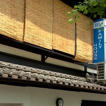 Bj Family House Hotel Kyoto Bagian luar foto