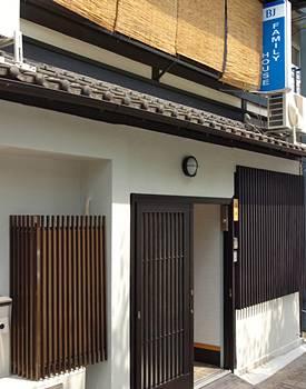 Bj Family House Hotel Kyoto Bagian luar foto