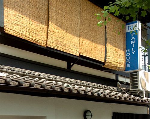 Bj Family House Hotel Kyoto Bagian luar foto